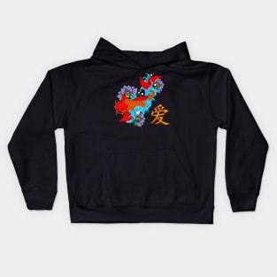 gold fish Kids Hoodie